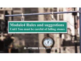 《You must be careful of falling stones》Rules and suggestions PPT精品课件-第一PPT