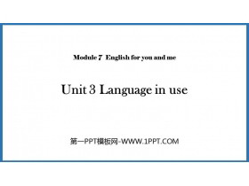 《Language in use》English for you and me PPT教学课件-第一PPT