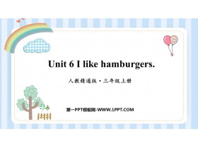 《I like hamburgers》PPT免费下载-第一PPT