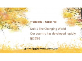 《Our country has developed rapidly》PPT课件(第2课时)-第一PPT