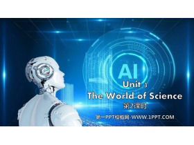 《The world of science》PPT教学课件(第2课时)-第一PPT