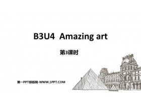 《Amazing art》PPT下载(第3课时)-第一PPT