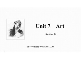 《Art》SectionⅣ PPT课件-第一PPT