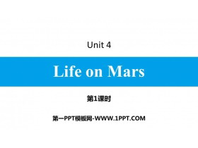 《Life on Mars》PPT习题课件(第1课时)-第一PPT