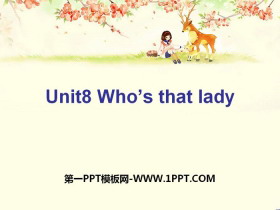 《Who’s that lady?》PPT课件-第一PPT