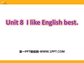 《I like English best》PPT-第一PPT