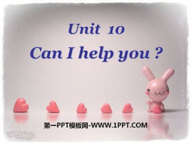 《Can I help you?》PPT-第一PPT