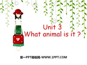 《What animal is it?》PPT-第一PPT