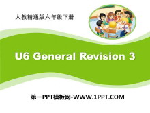 《General Revision 3》PPT课件-第一PPT