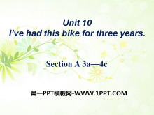 《I’ve had this bike for three years》PPT课件8-第一PPT