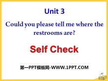 《Could you please tell me where the restrooms are?》PPT课件19-第一PPT