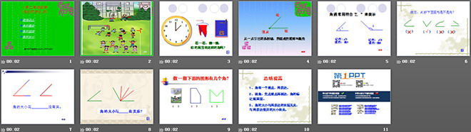 图片[2]-《角的初步认识》PPT课件-第一PPT