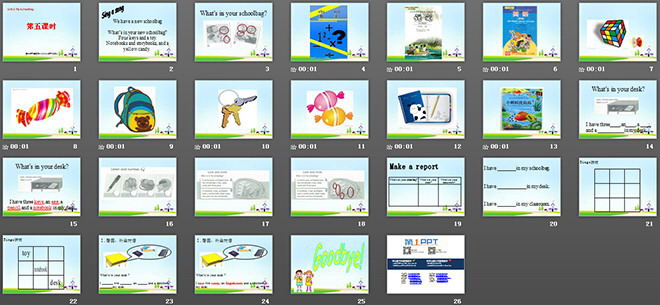 图片[2]-《Unit2 My schoolbag》第五课时PPT课件-第一PPT