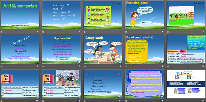 图片[2]-《Unit1 My new teachers》第六课时PPT课件-第一PPT