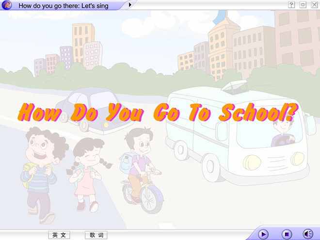 图片[1]-《Unit1 How Do You Go There?》Flash动画课件2-第一PPT