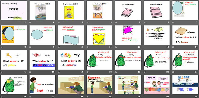 图片[2]-《My schoolbag》第四课时PPT课件-第一PPT