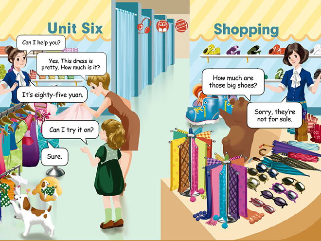 图片[1]-《Shopping》课文朗读Flash动画课件-第一PPT
