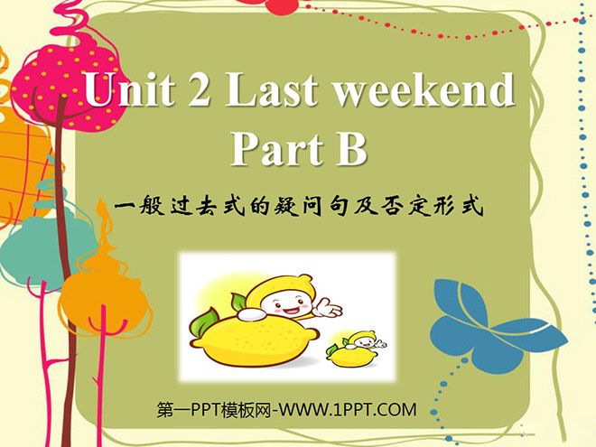 图片[1]-《Last weekend》第四课时PPT课件-第一PPT