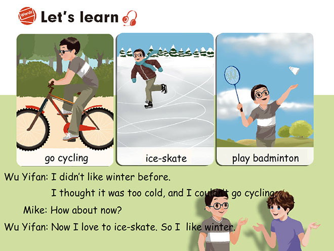图片[1]-《Then and now》lets learn Flash动画课件2-第一PPT