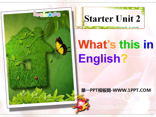 图片[1]-《What’s this in English?》StarterUnit2PPT课件5-第一PPT