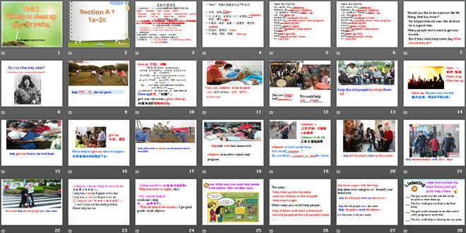 图片[2]-《I’ll help to clean up the city parks》PPT课件-第一PPT
