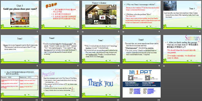 图片[2]-《Could you please clean your room?》PPT课件4-第一PPT