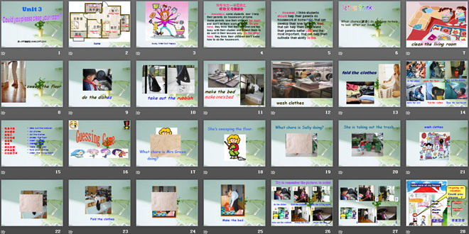 图片[2]-《Could you please clean your room?》PPT课件6-第一PPT