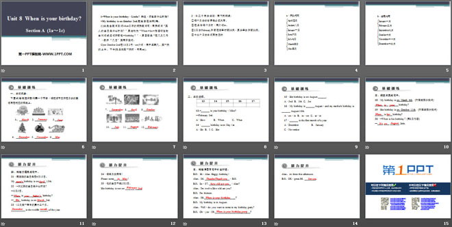 图片[2]-《When is your birthday?》PPT课件12-第一PPT