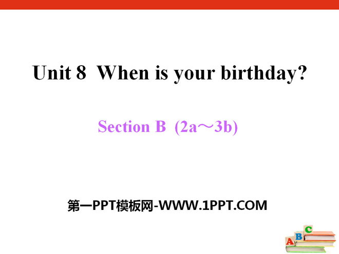 图片[1]-《When is your birthday?》PPT课件16-第一PPT