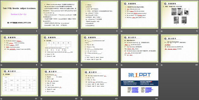 图片[2]-《My favorite subject is science》PPT课件12-第一PPT