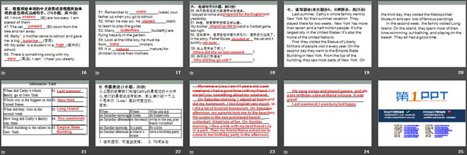 图片[3]-《What did you do last weekend?》PPT课件10-第一PPT