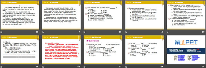 图片[3]-《If you go to the party you’ll have a great time!》PPT课件18-第一PPT