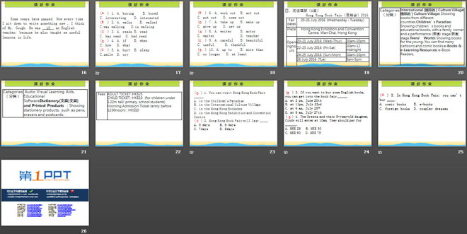 图片[3]-《Have you read Treasure Island yet?》PPT课件12-第一PPT