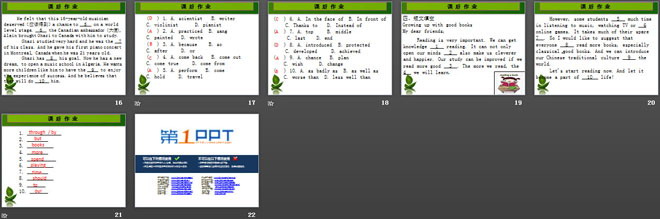 图片[3]-《Have you read Treasure Island yet?》PPT课件14-第一PPT