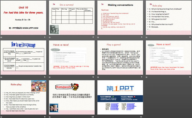 图片[2]-《I’ve had this bike for three years》PPT课件10-第一PPT