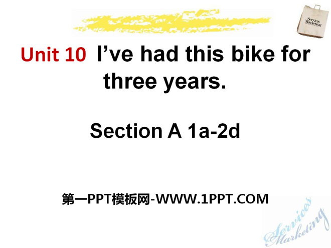 图片[1]-《I’ve had this bike for three years》PPT课件12-第一PPT