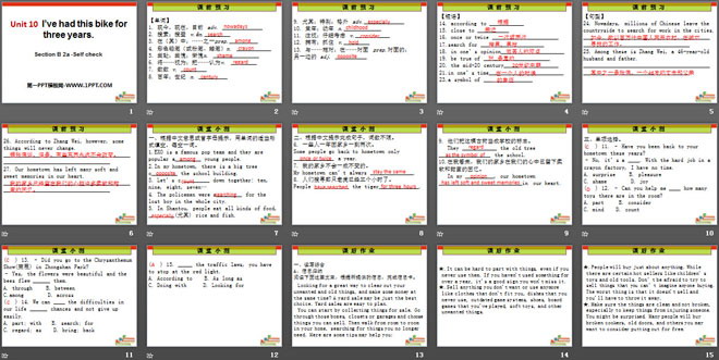 图片[2]-《I’ve had this bike for three years》PPT课件14-第一PPT