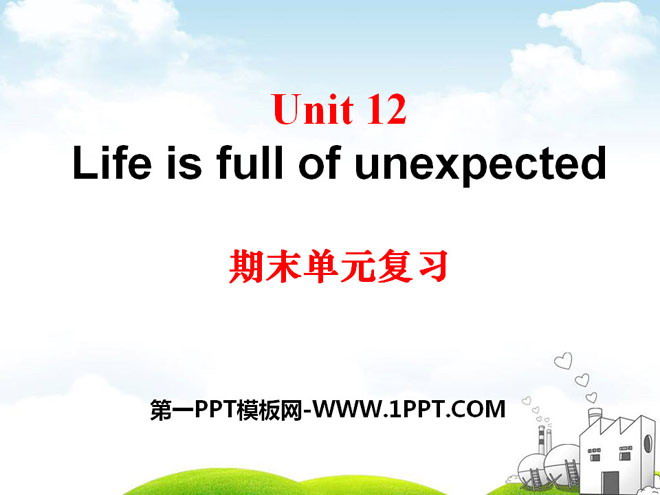 图片[1]-《Life is full of unexpected》PPT课件11-第一PPT