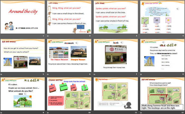 图片[2]-《Around the city》PPT-第一PPT