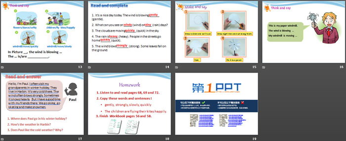 图片[3]-《Wind》PPT-第一PPT