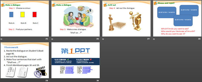 图片[4]-《Seeing a film》PPT-第一PPT
