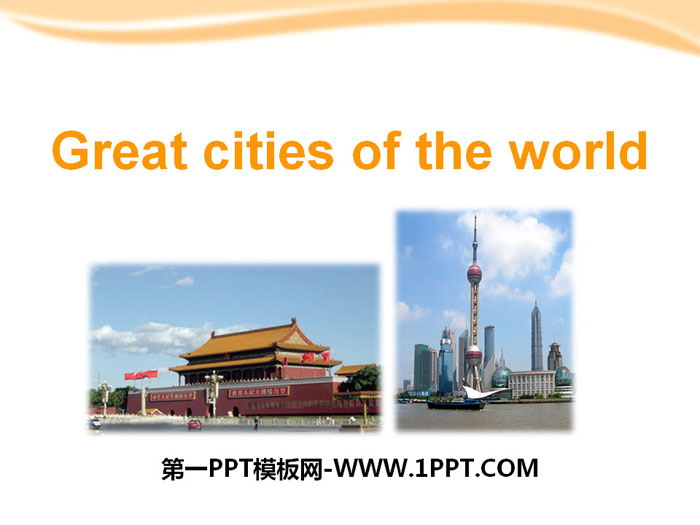 图片[1]-《Great cities of the world》PPT-第一PPT