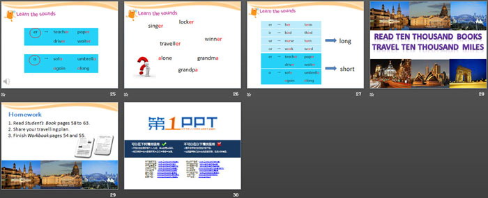 图片[4]-《Great cities of the world》PPT下载-第一PPT