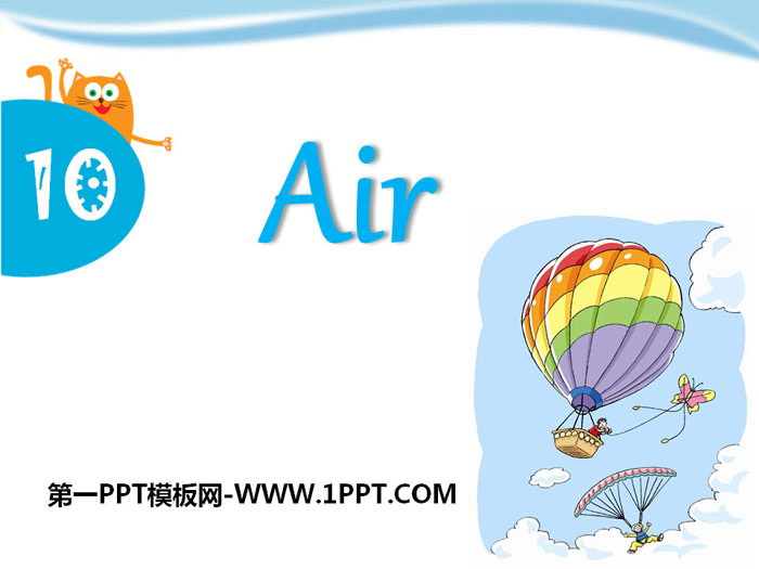 图片[1]-《Air》PPT课件-第一PPT