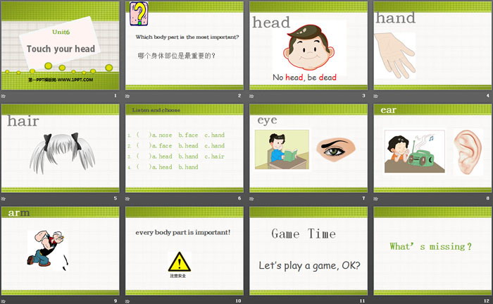 图片[2]-《Touch your head》PPT-第一PPT