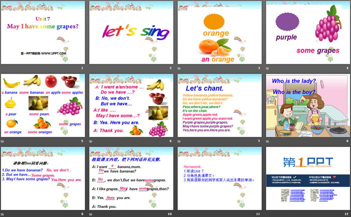 图片[2]-《May I have some grapes?》PPT-第一PPT