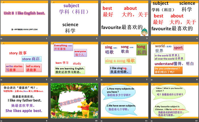 图片[2]-《I like English best》PPT-第一PPT