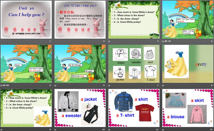 图片[2]-《Can I help you?》PPT-第一PPT