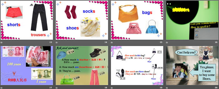 图片[3]-《Can I help you?》PPT-第一PPT