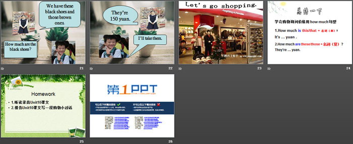 图片[4]-《Can I help you?》PPT-第一PPT